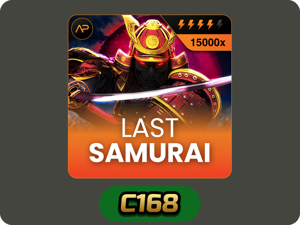 Last Samurai
