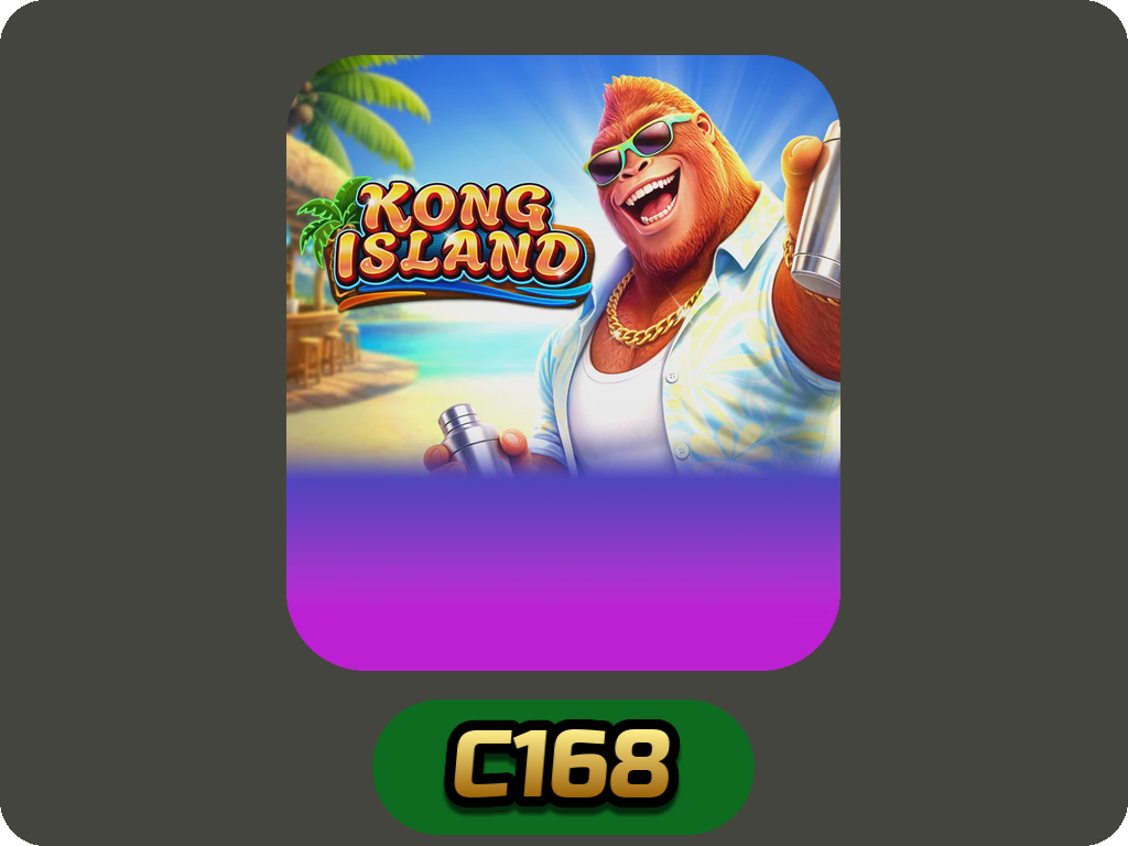 KONG ISLAND
