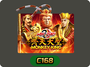 Monkey King