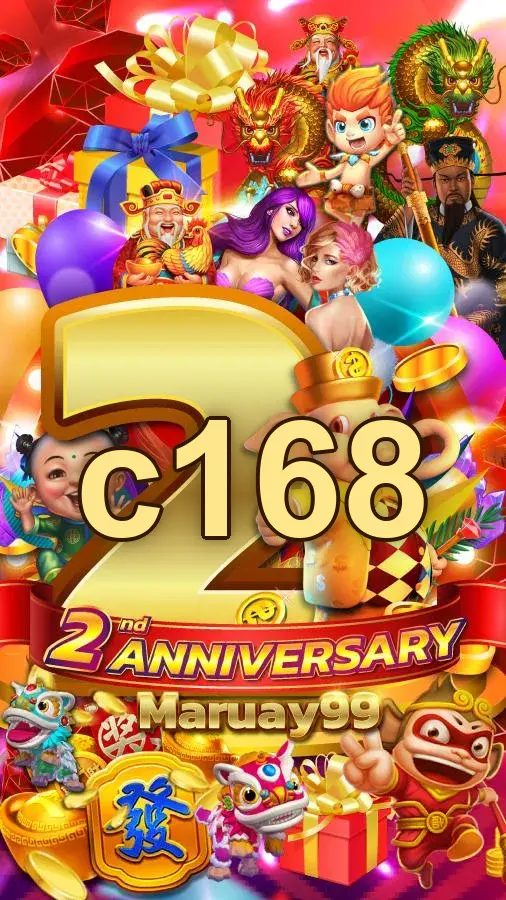 c168 APK
